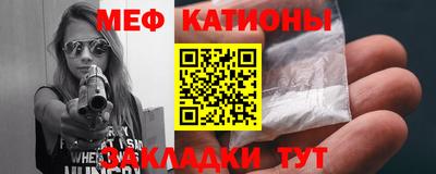 героин Севастополь