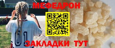 героин Севастополь