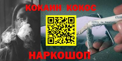 амфетамин Свободный