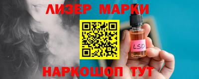 амфетамин Свободный