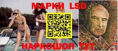 героин Севастополь