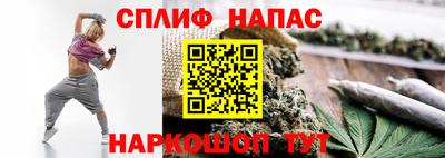 амфетамин Свободный