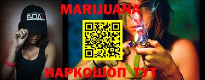 героин Севастополь