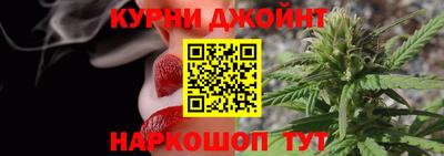 героин Севастополь