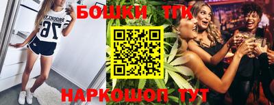 героин Севастополь