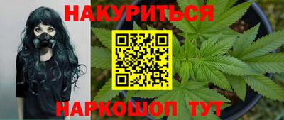 амфетамин Свободный