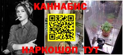 героин Севастополь