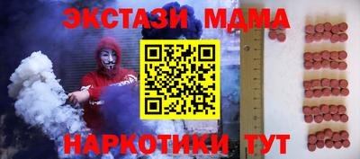 амфетамин Свободный