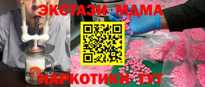 героин Севастополь