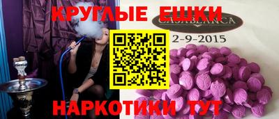 амфетамин Свободный