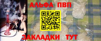 амфетамин Свободный