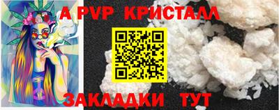 амфетамин Свободный