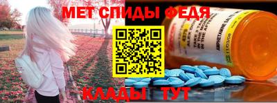 кокаин перу Северобайкальск