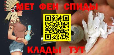 героин Севастополь