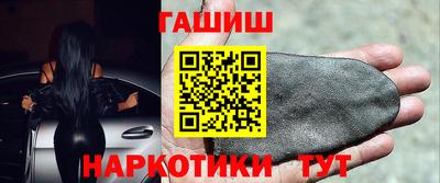 амфетамин Свободный