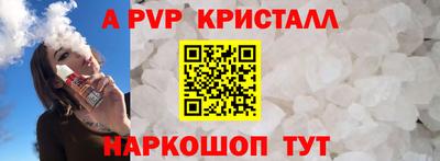 амфетамин Свободный