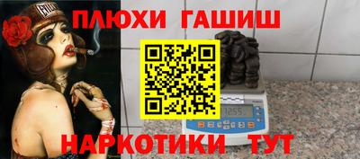 амфетамин Свободный