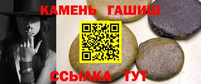 кокаин перу Северобайкальск