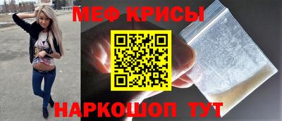 амфетамин Свободный