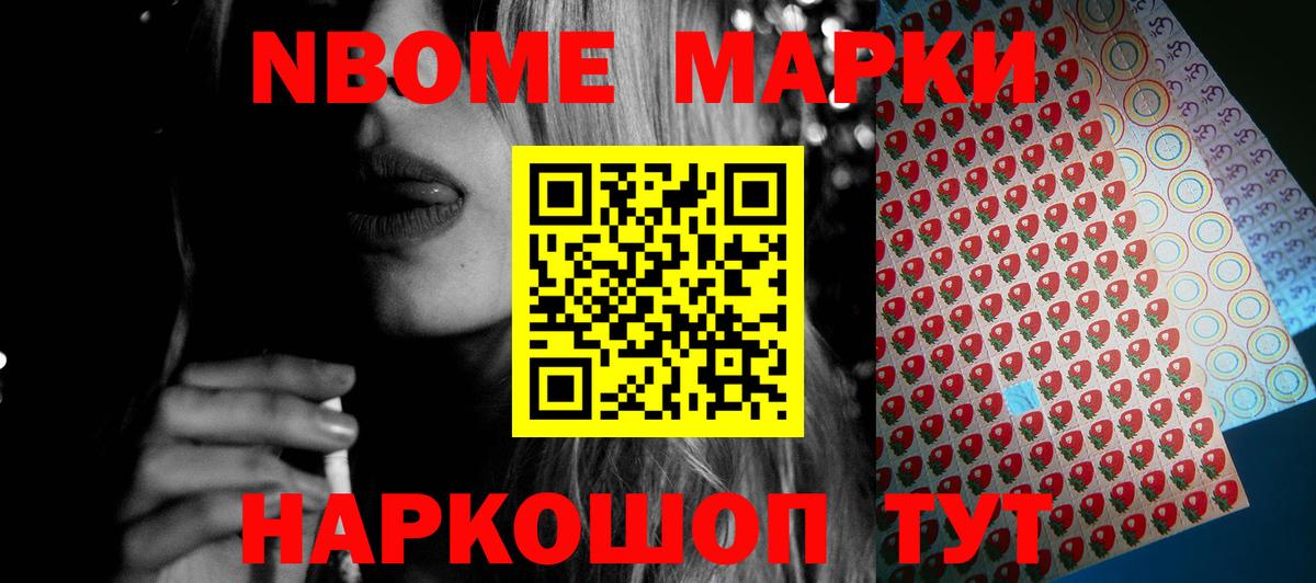 Лсд 25 экстази кислота  Вход с VPN  Нижневартовск 