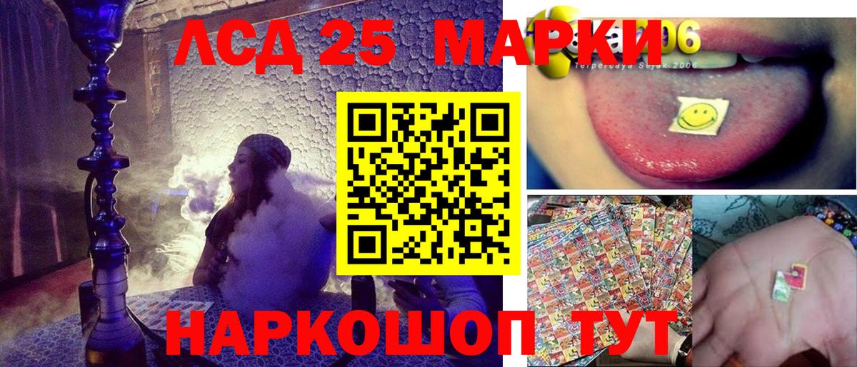Марки NBOMe 1,5мг  Вход с VPN  Нижневартовск  Марки NBOMe 1,5мг 